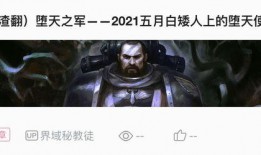 黑暗天使在线手机观看,手机在线观看，揭秘黑暗世界的神秘力量